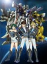 Super Robot Wars The Original Generation: The Divine Wars