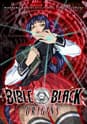 Bible Black Origins