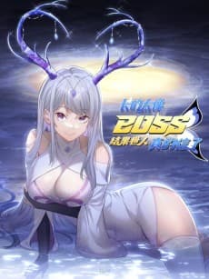 Zhang De Tai Xiang BOSS, Jieguo Shì Ren Zhen De Xin Le.