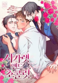 Cigarette and Chocolate