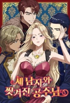 Three Men and the Torn Princess