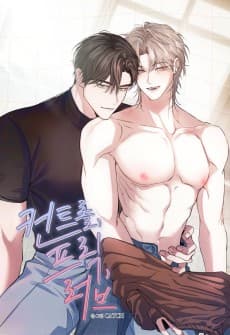 Control, Freak, Love