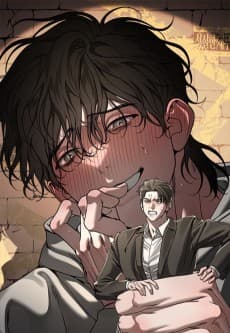 Seongsilhan Chaemuja?