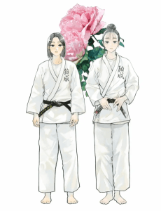 Natori to Shizuha