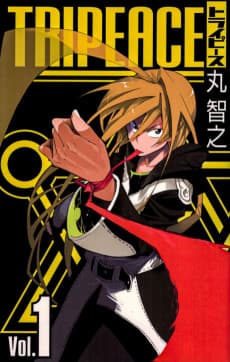Tripeace