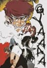 Kekkai Sensou