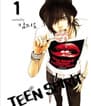 Teen Spirit
