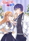 The Heiress vs Young Ruffian