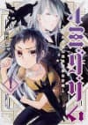 Imigrim: Yowamushi Akuma no Isekai Ijyuu Keikaku
