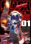 BLACK LAGOON: Soujiya Sawyer Kaitai! Gore Gore Musume