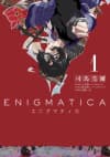 Enigmatica