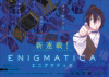 Enigmatica