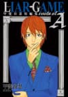 LIAR GAME roots of A: Kaitani Shinobu Tanpenshuu