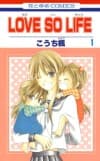 LOVE SO LIFE