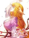 Fox Spirit Matchmaker