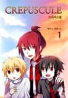 Crepuscule