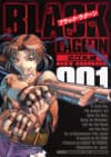 Black Lagoon