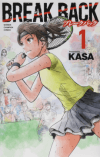 BREAK BACK