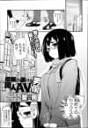Shinrai no Okeru Doujin AV Danyuu