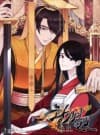 The Emperor's Lover