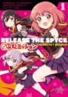 Release the Spyce: Naisho no Mission